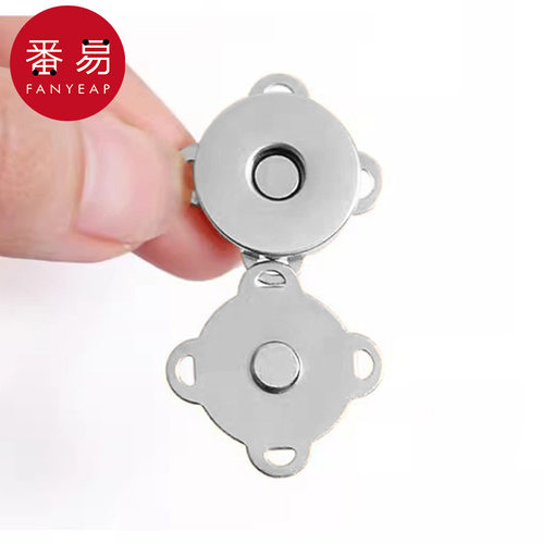 纽扣/磁吸扣AI1sq801-包包暗扣磁扣免缝箱包用按扣磁铁扣