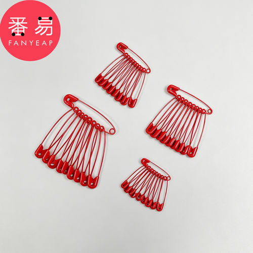 别针/婚庆A1zzn001-结婚别针婚庆用品婚礼新郎新娘胸花固定别针