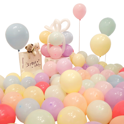 马卡龙色气球布置用品