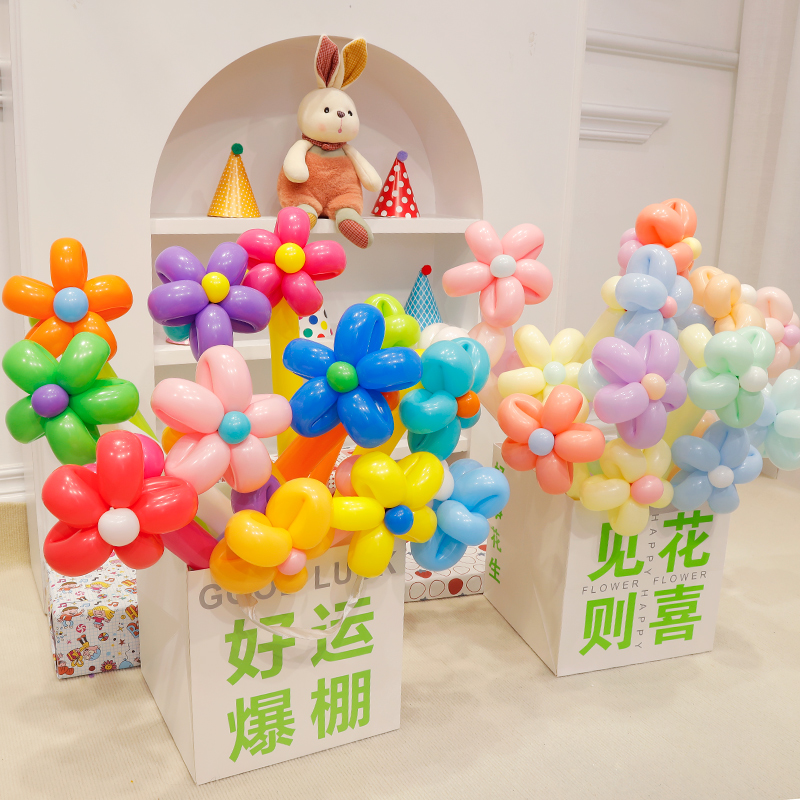 户外气球花束拍摄道具情人节鲜花袋子装饰纸袋场景布置摊位手提袋