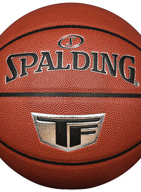 斯伯丁（SPALDING）篮球TF典藏系列7号PU赛级品质  77-764Y
