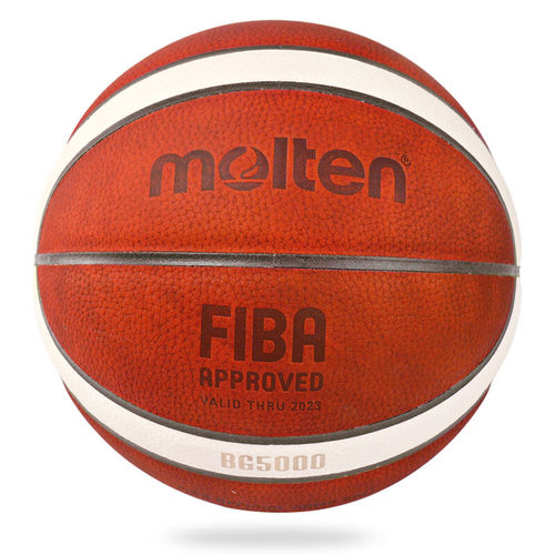 摩腾 (molten)牛皮篮球 B7G5000 国际篮联FIBA公认室内比赛训练球