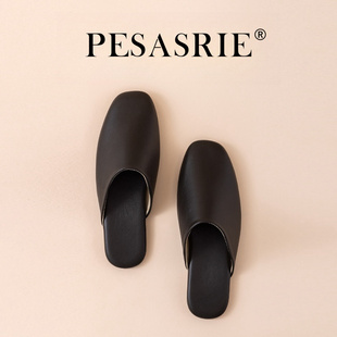 小羊皮静音拖鞋 PESASRIE 真皮拖鞋 高档轻奢男女款 春秋室内 柏萨尼
