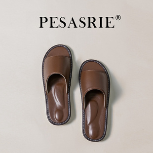 PESASRIE/柏萨尼 高级感家居休闲真皮拖鞋男女地板室内情侣拖家用