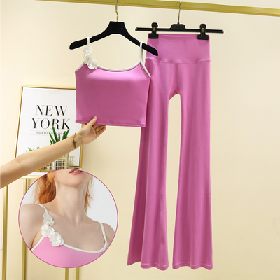 多巴胺喇叭裤瑜伽套装普拉提