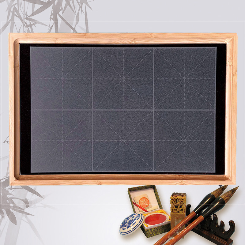 茶盘竹盘款水写宣石练字书法板学校公园定制摆件带框宣石板礼品,节庆用品/礼品,创意礼盒/礼品套组,淘宝优惠券,粉丝福利购,淘宝优惠卷