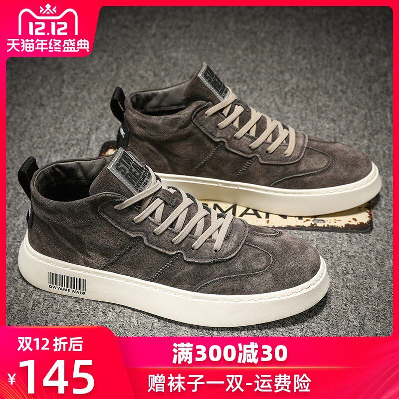 网友分享在meiguo.com的图片