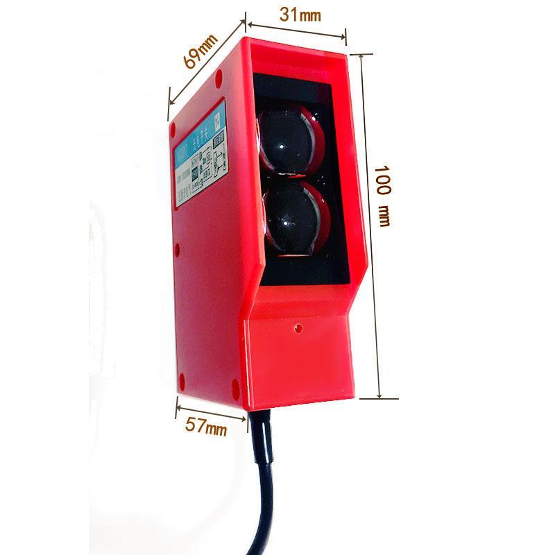 远距离漫反射光电开关传感器洗车机配件光电红外线光反射式12V24V
