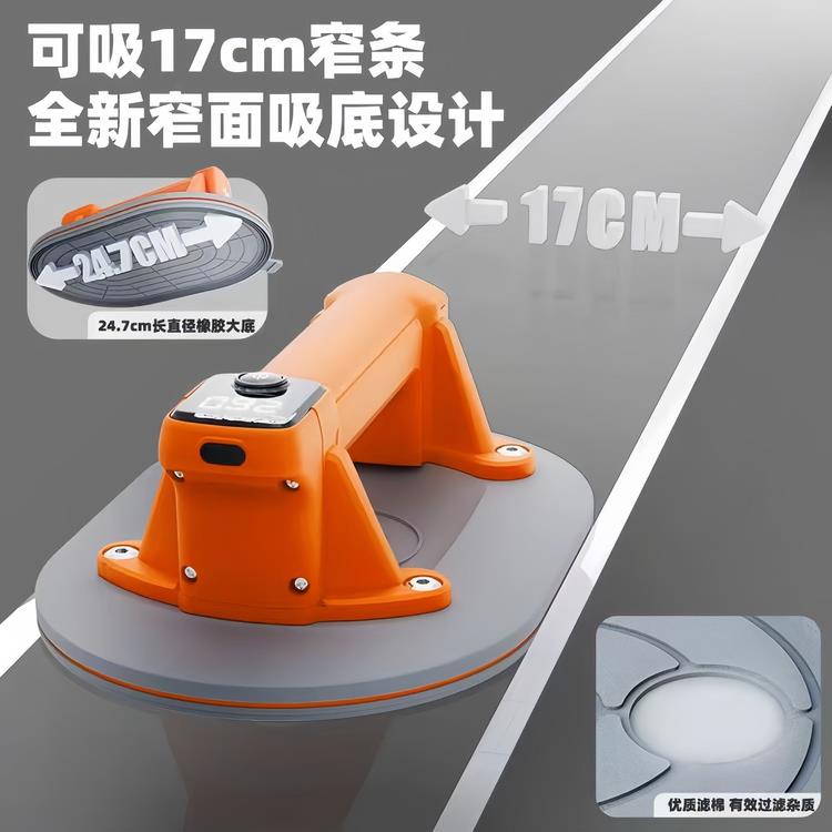 石井Sc702新型智能数显电动瓷砖地板砖大板专用真空吸盘玻璃吸力