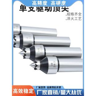 驱动顶针3号4号车床单支驱动回转滚齿驱动尖伸缩车床