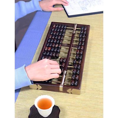 老式实木算盘问礼中式红木摆件小学生珠心算大红酸枝珠算商务赠礼