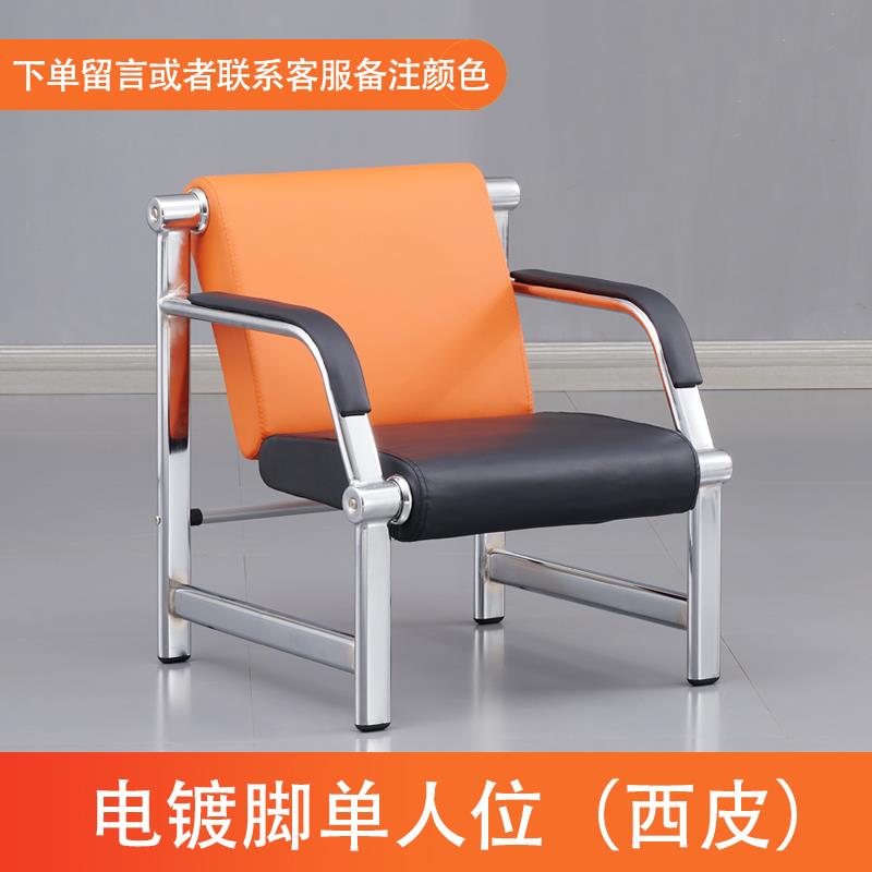 排椅机场椅三人位等候椅不锈钢长椅子医院候诊区公共场合连排座椅