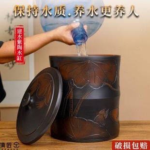家用建水紫陶纯净水桶蓄水养水茶道泡茶抽水款 储水桶陶瓷水缸老式