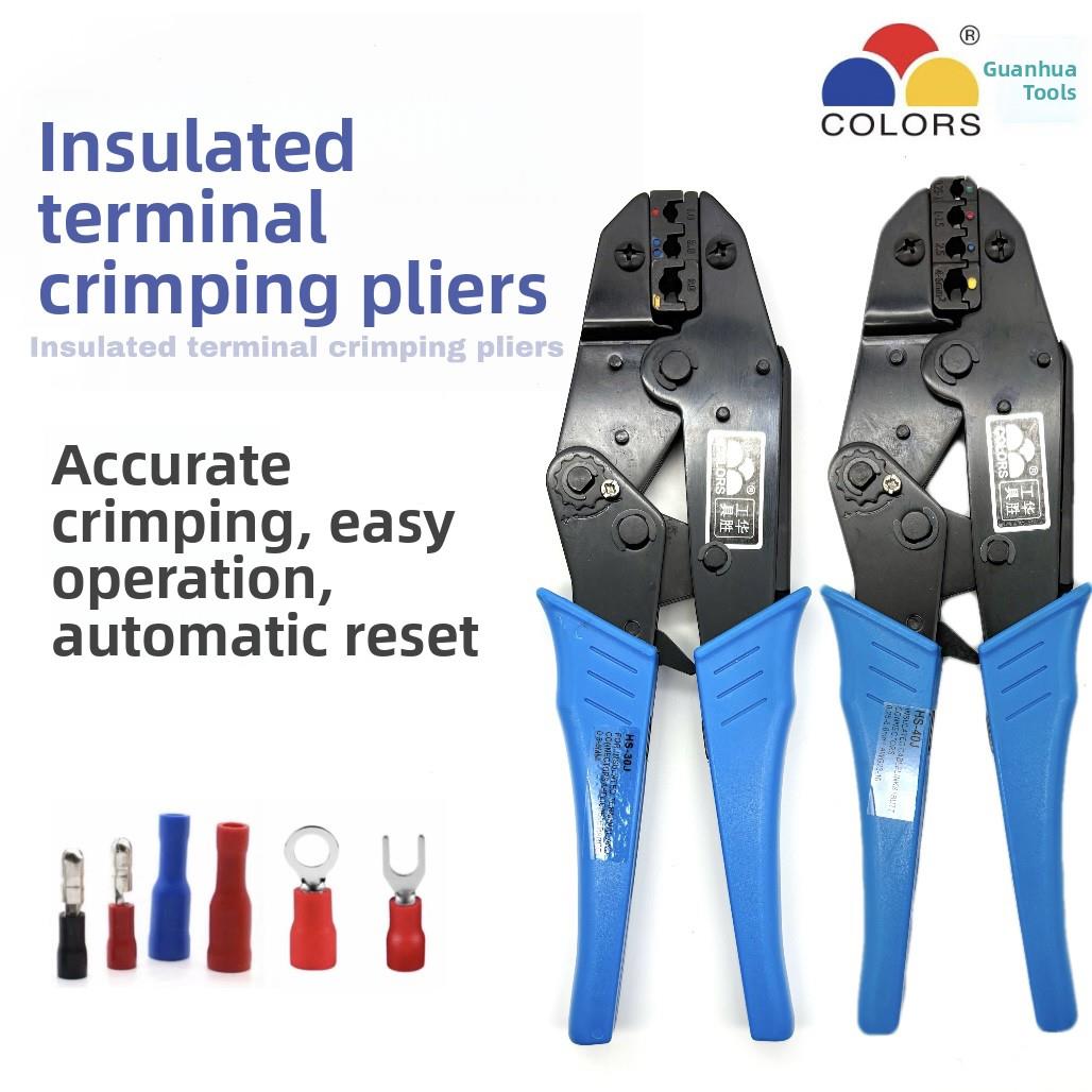 Hs-30J/Hs-40J预绝缘冷压端子棘轮压接钳Ly-03C压接钳0.5-6mm