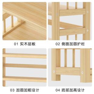 卧室实木学生教室用放书架家用小型床头收纳书柜阅读展示简易落地