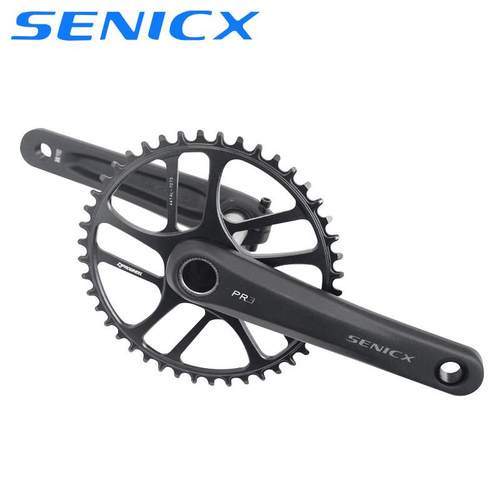 SENICX驭勇PR3公路自行车曲柄40 42 44 46 48T单牙盘三钉砾石超轻