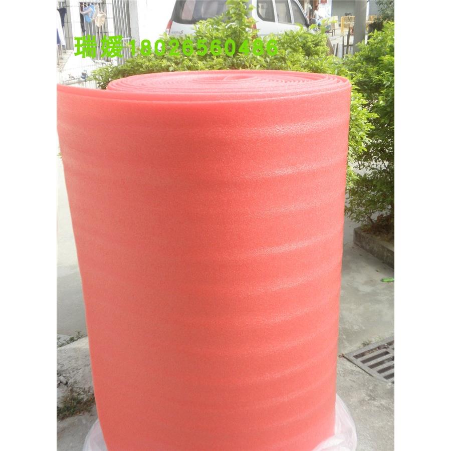 定制红色防静电珍珠棉板气泡沫棉包装膜防震EPE发泡宽1米广东包邮