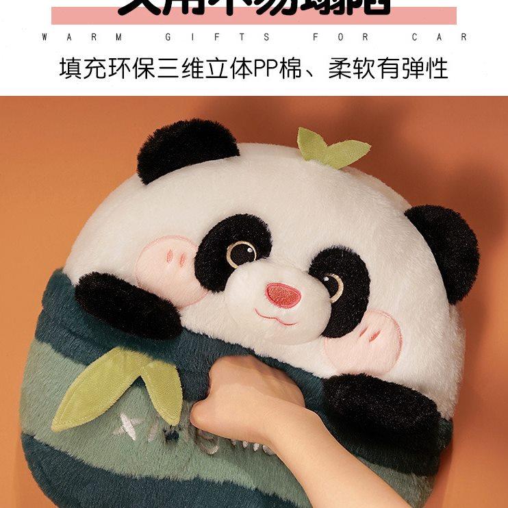 熊猫抱枕被子两用毛毯办公室午休枕头毯子二合一沙发折叠汽车靠枕