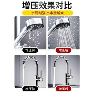全自动家用增压泵静音自吸泵太阳能自来水管道抽水泵冷热水器加压