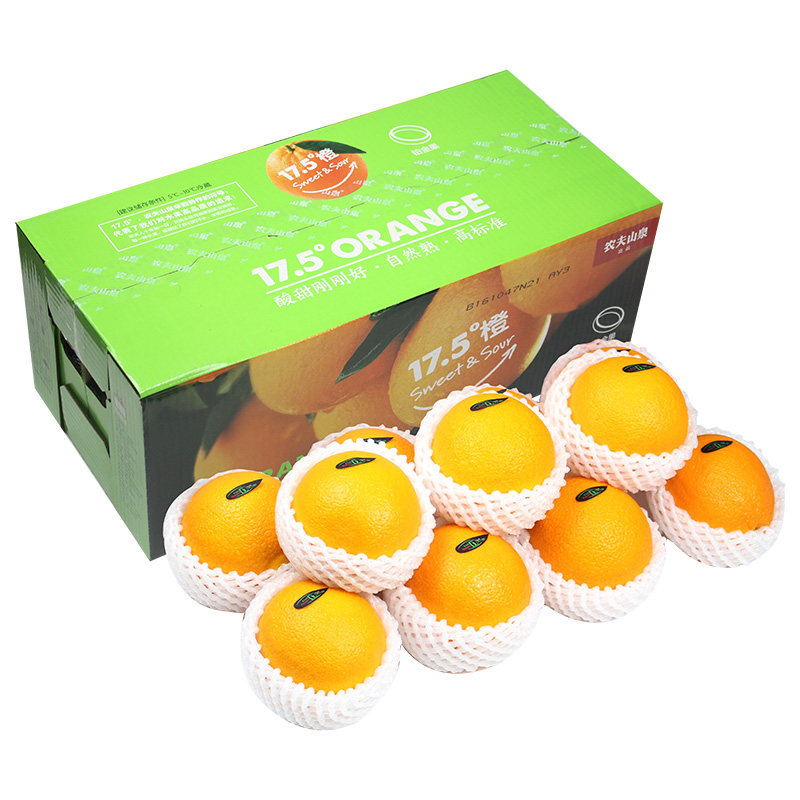 顺丰包邮6斤/10斤农夫山泉17.5度纽荷尔橙子甜橙铂金新鲜水果送礼,水产肉类/新鲜蔬果/熟食,橙,淘宝优惠券,粉丝福利购,淘宝优惠卷