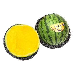 顺丰海南冰淇淋黄肉西瓜2个约8斤甜瓜香瓜新鲜水果应季新鲜水果