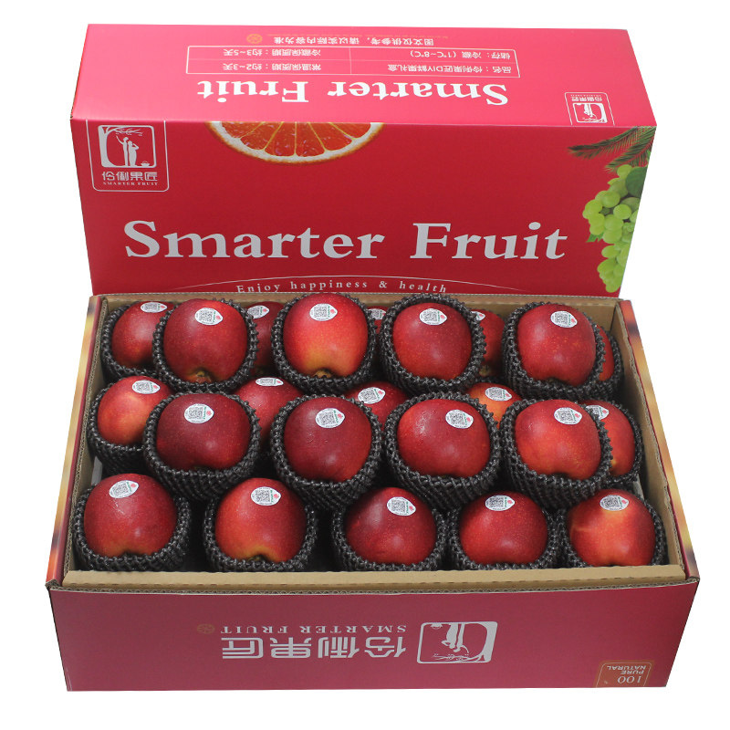 顺丰包邮4/8斤礼盒装新西兰进口小苹果新鲜水果圣诞平安果送礼,水产肉类/新鲜蔬果/熟食,苹果,淘宝优惠券,粉丝福利购,淘宝优惠卷