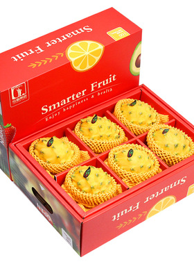 顺丰包邮6个2.4斤广西麒麟果黄色燕窝黄金火龙果新鲜水果礼盒高端