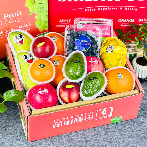 顺丰包邮高端水果组合大礼盒