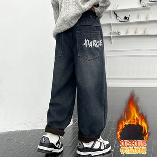 中大童宽松老爹裤 男童加绒裤 加厚一体绒儿童长裤 新款 子2025冬季