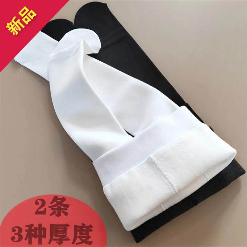 儿童舞蹈袜加绒加厚白色练功连裤袜女童打底裤春秋冬季肉色中厚款