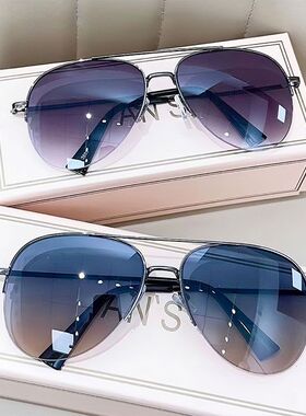 飞行员墨镜大脸驾驶开车防紫外线