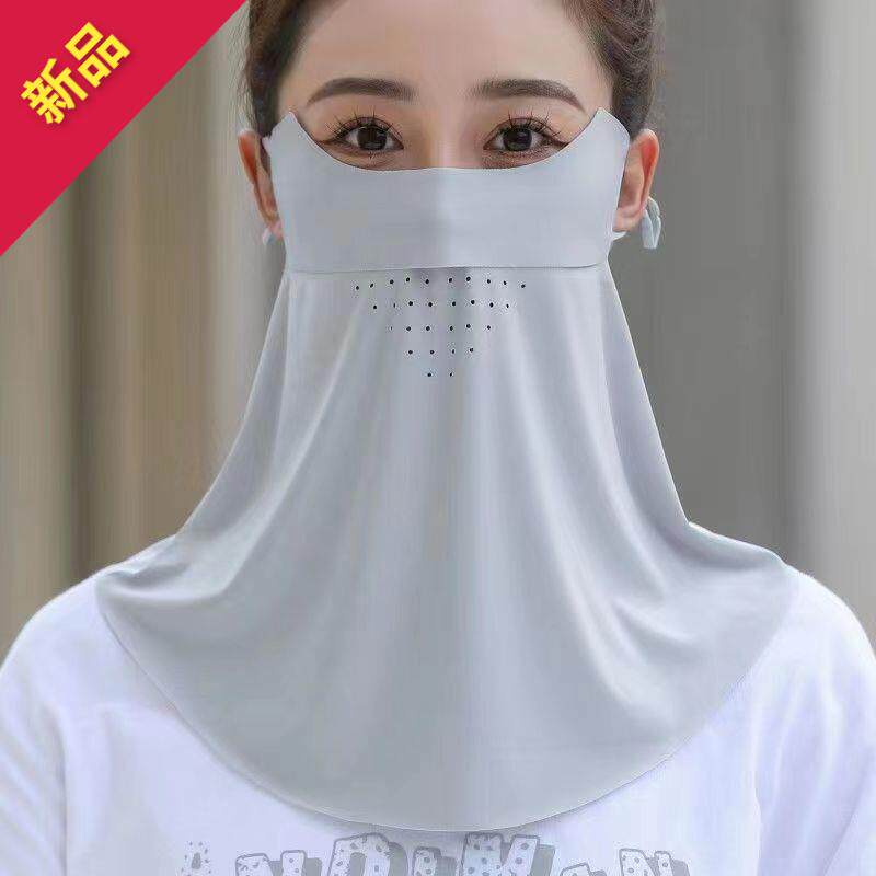 夏季防晒面罩全脸护颈女口罩冰丝