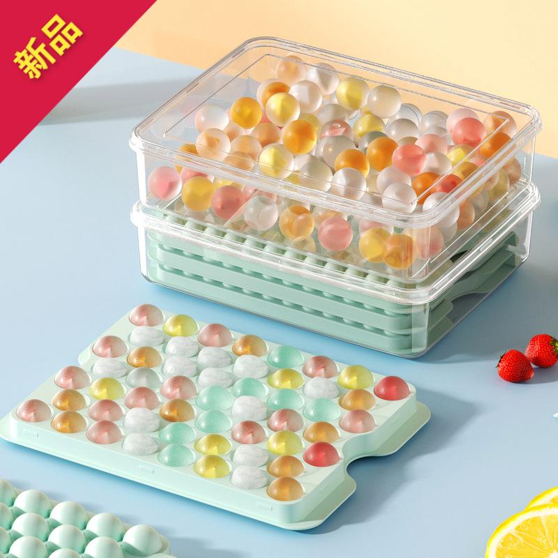 冻冰块模具冰格制冰带盖食品级
