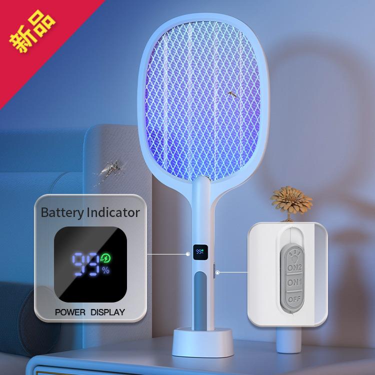 灭蚊灯家用驱蚊神器室内卧室