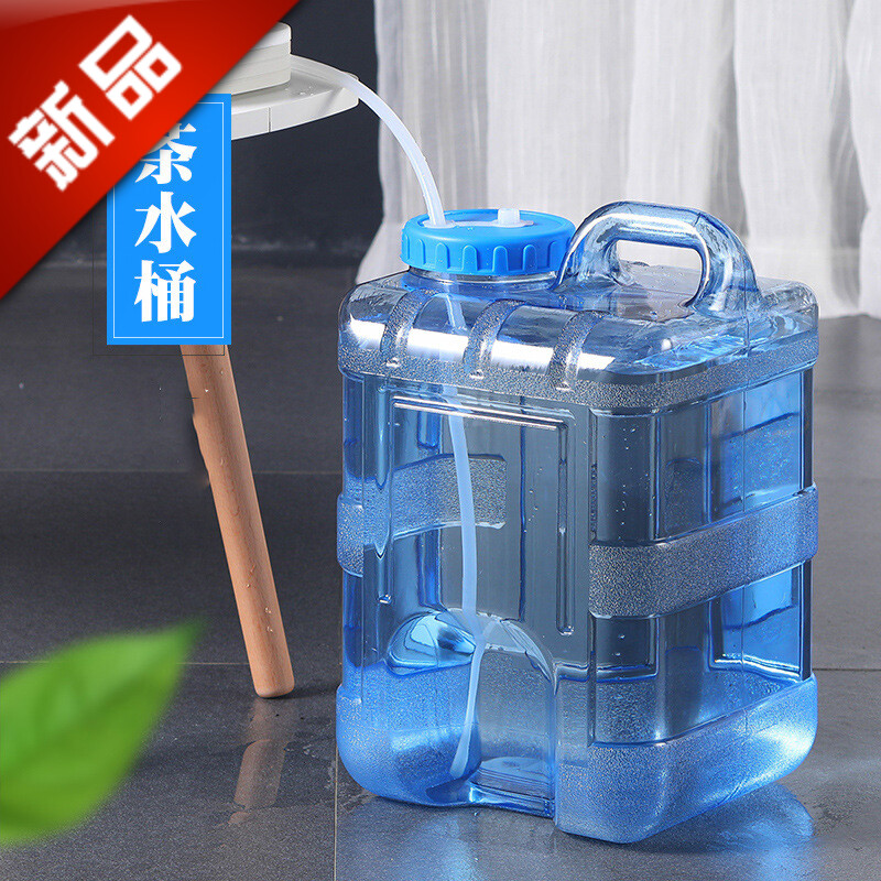 茶具泡茶水桶茶桶家用功夫茶纯净矿泉水储水桶车载户外饮水机空桶