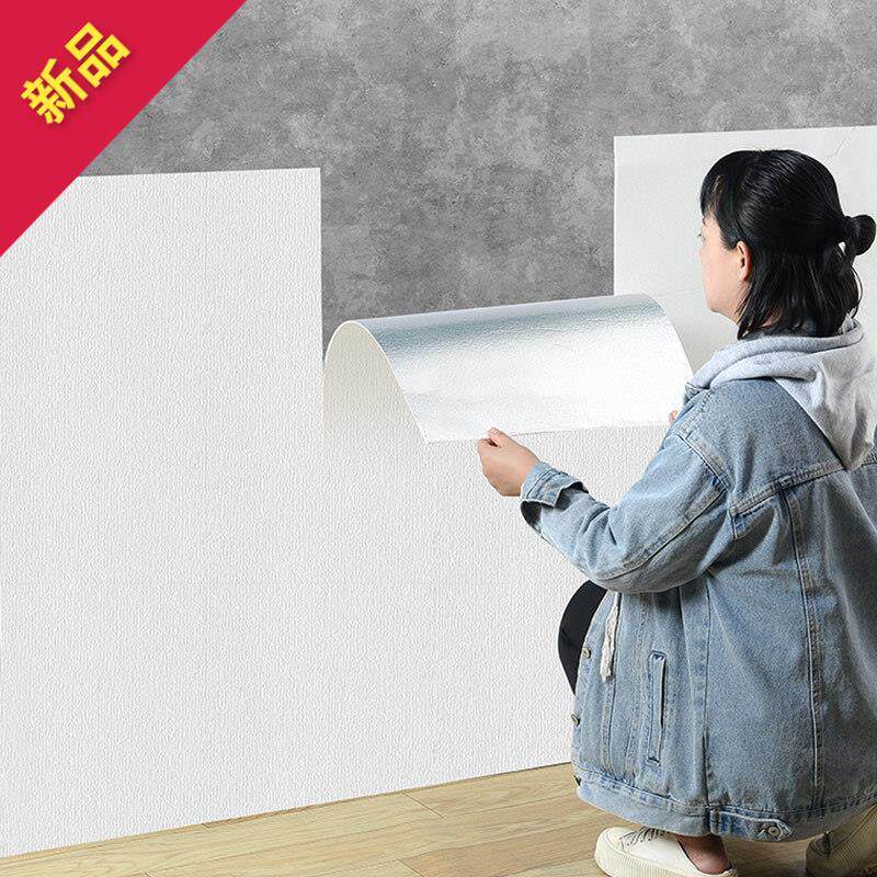 掉灰墙自粘墙纸防水防潮防霉墙布