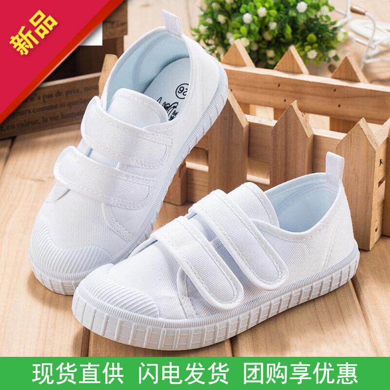 。新款春夏款儿童小白鞋