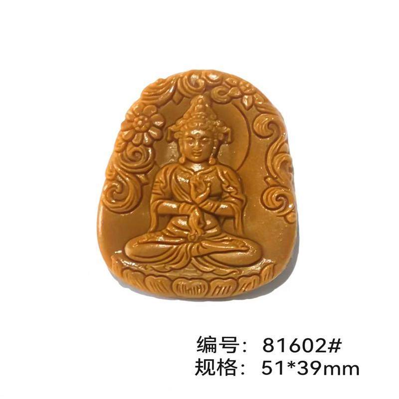 新款千手观音香牌模具手工制香DIY器具工具轿车挂饰挂件吊坠磨具,洗护清洁剂/卫生巾/纸/香薰,香珠/香丸/香牌/香塔,淘宝优惠券,粉丝福利购,淘宝优惠卷