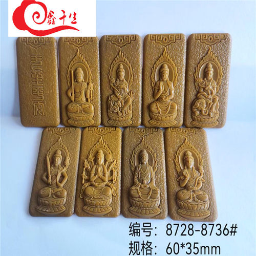 双面复古款手工制作磨具