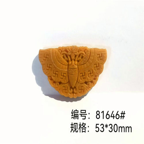 单面蝴蝶香牌模具手工制香DIY