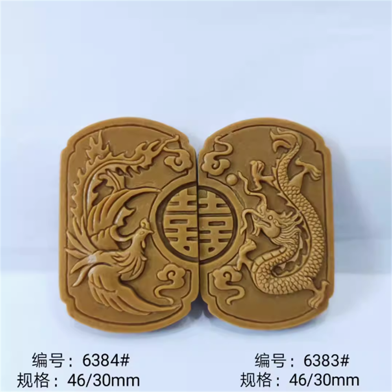 新款双面香牌模具制香双喜