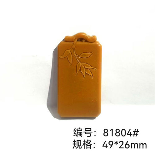 新款单面竹节香牌模具手工制香