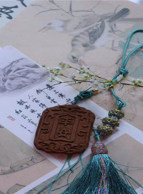 新款双面仿古平安香牌模具手工制香DIY工具挂件吊坠钢模摆件