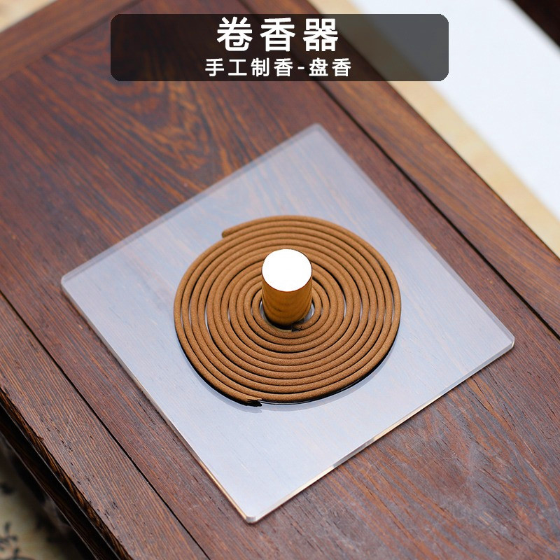 盘香模具双盘卷器绕香器卷香器盘香器diy制香工具单双槽纯铜手工