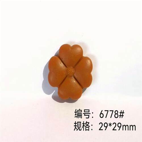四叶草香牌模具手工制作香模具单面车载挂脖佩饰挂件diy香薰磨具