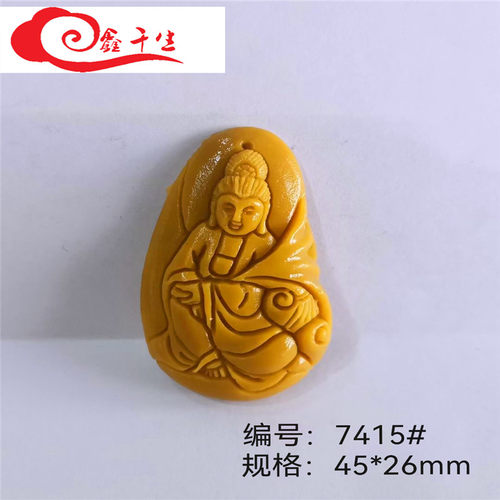 手工制香DIY挂件香牌模具磨具