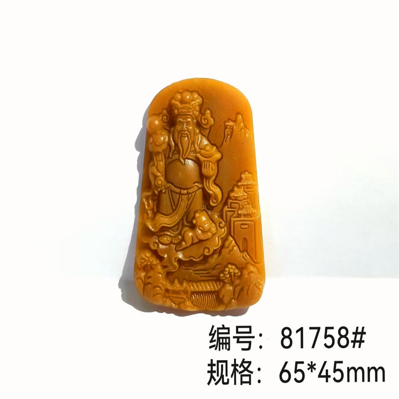 黄财神香牌手工制作香珠模具