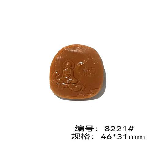 水滴观音香牌模具单面DIY