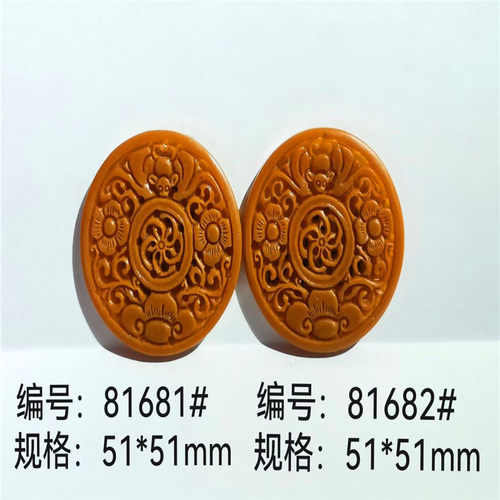 新款双面五鼠运财香牌模具