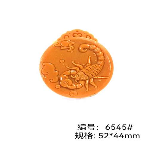 龙纹花开富贵香牌模具挂饰